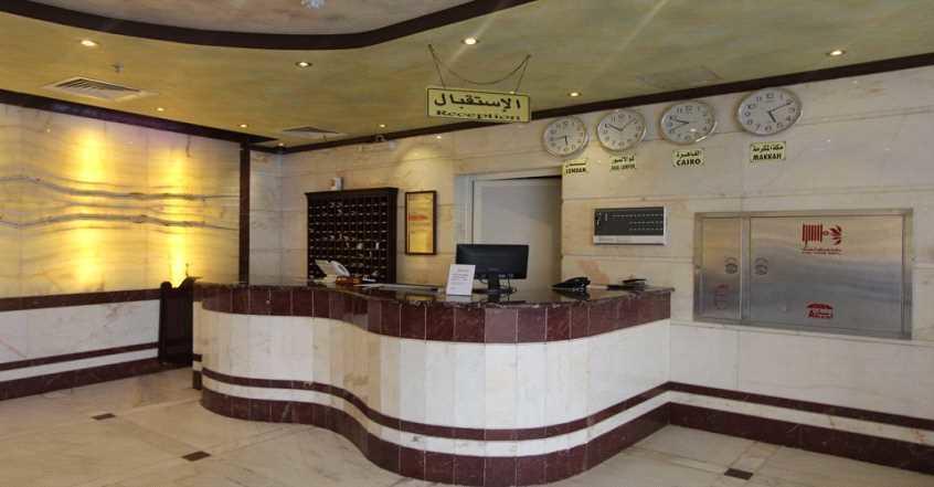 Hotel فندق الماسة المكية Mekka Zewnętrze zdjęcie