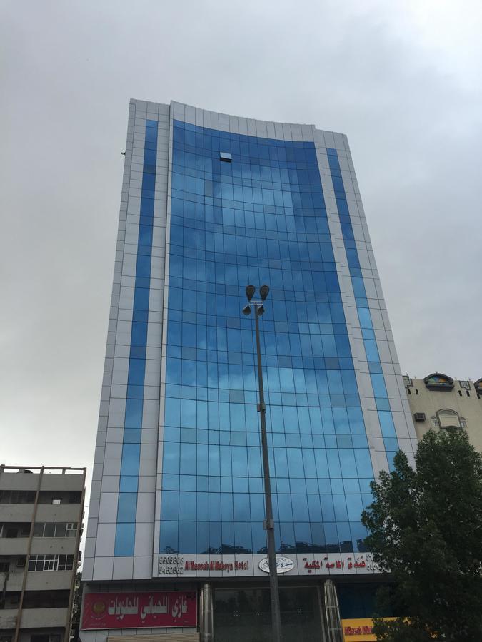Hotel فندق الماسة المكية Mekka Zewnętrze zdjęcie