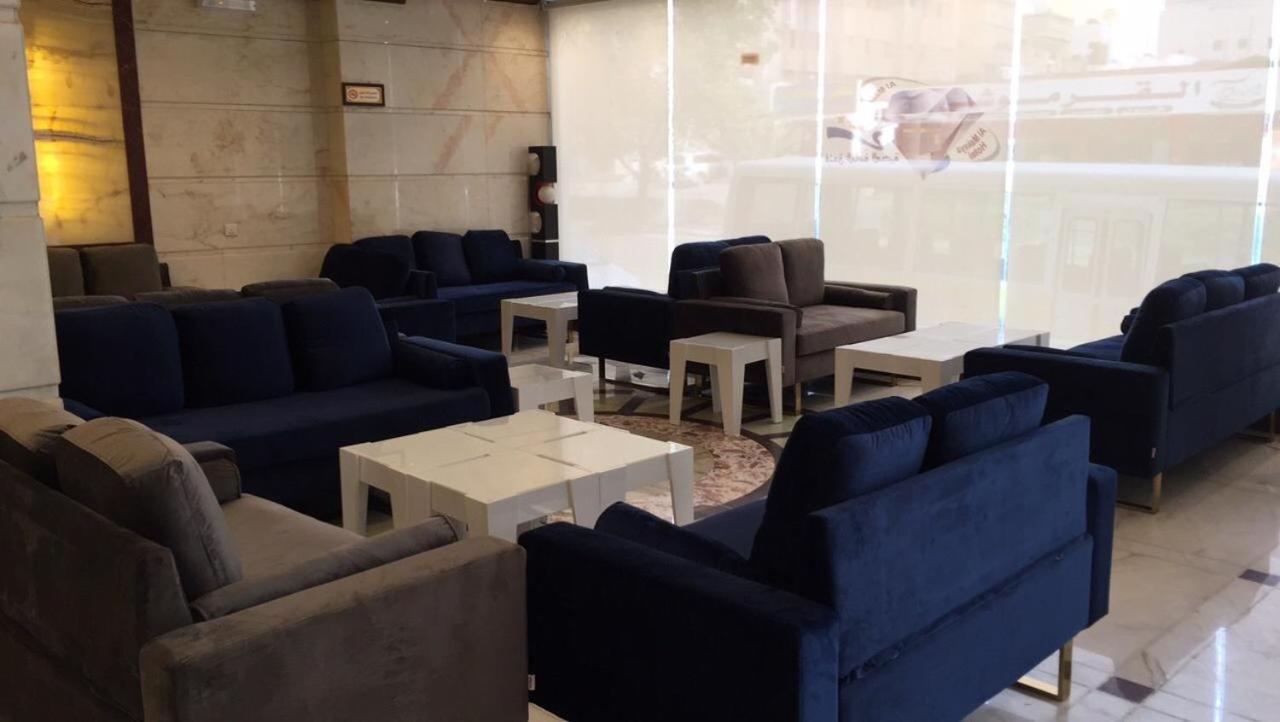Hotel فندق الماسة المكية Mekka Zewnętrze zdjęcie